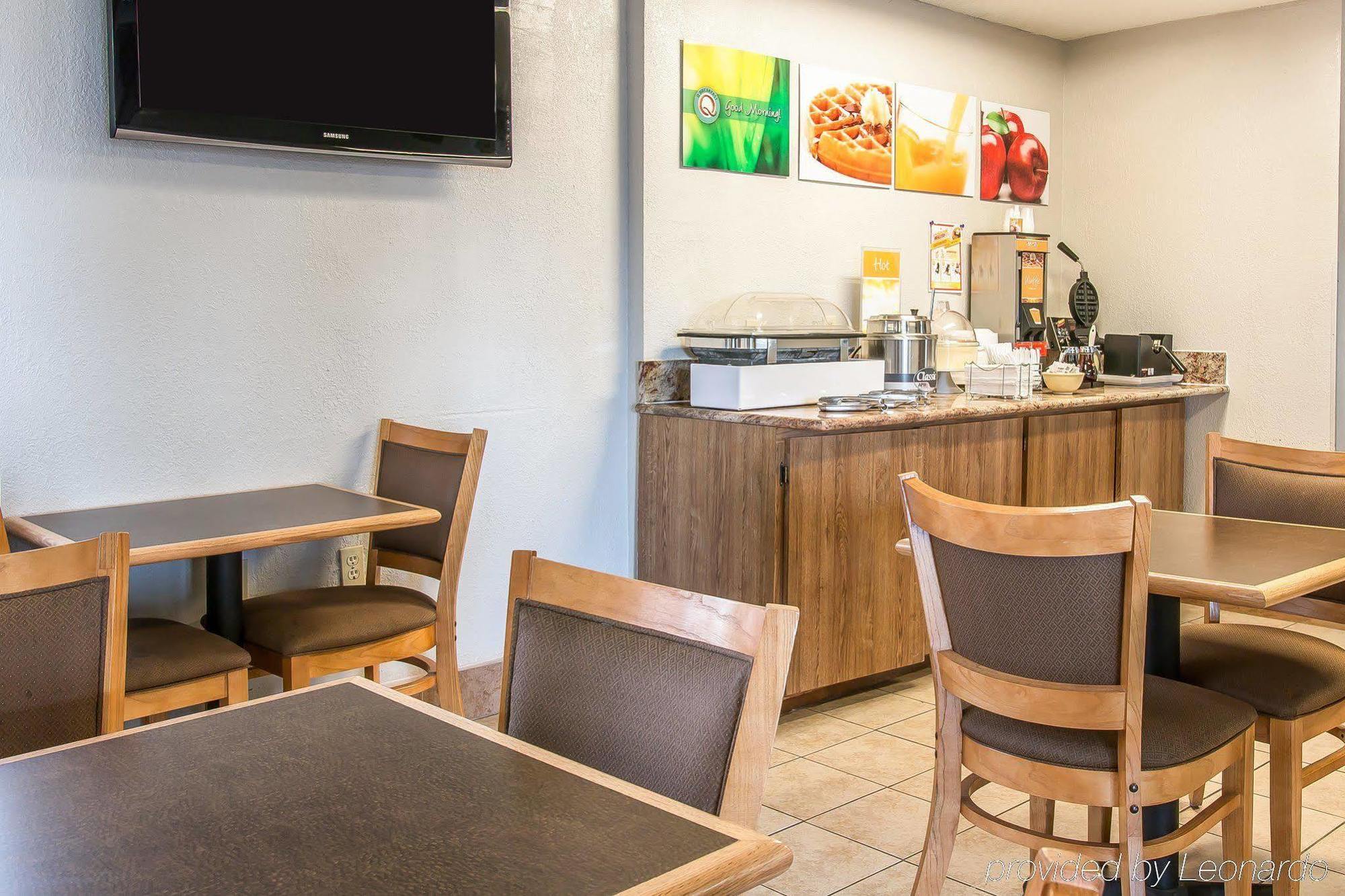 Quality Inn Upper Sandusky Экстерьер фото